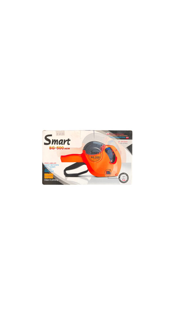 Smart SG-500 Ръчна машина за поставяне на цени