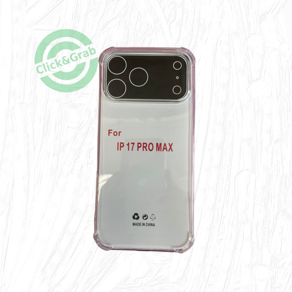ip 17pro max